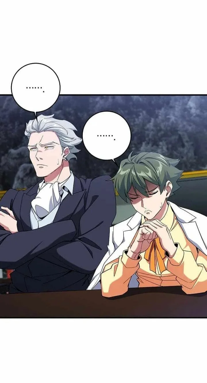 Max Level Player Chapter 84 - halaman 40
