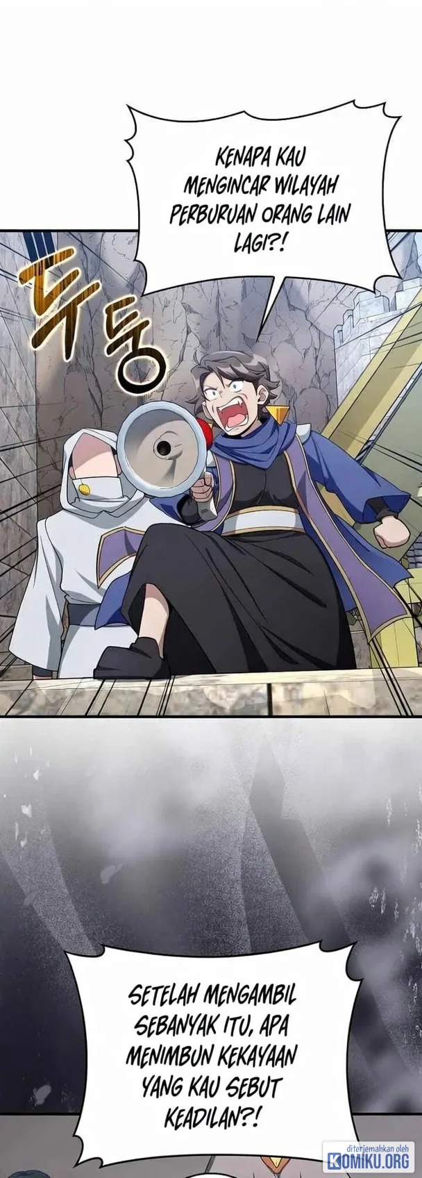 Max Level Player Chapter 85 - halaman 10