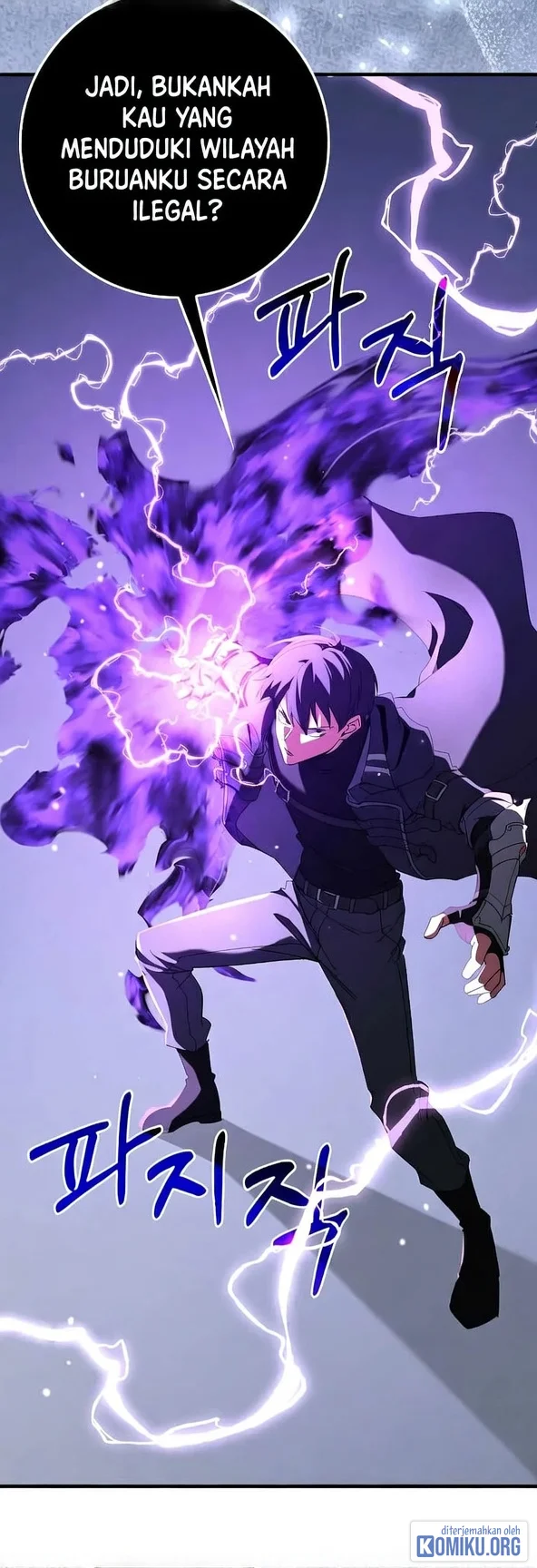 Max Level Player Chapter 85 - halaman 14