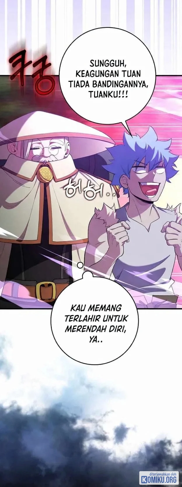 Max Level Player Chapter 85 - halaman 18