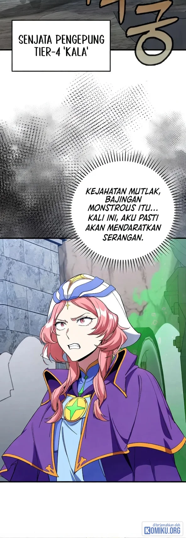 Max Level Player Chapter 85 - halaman 22