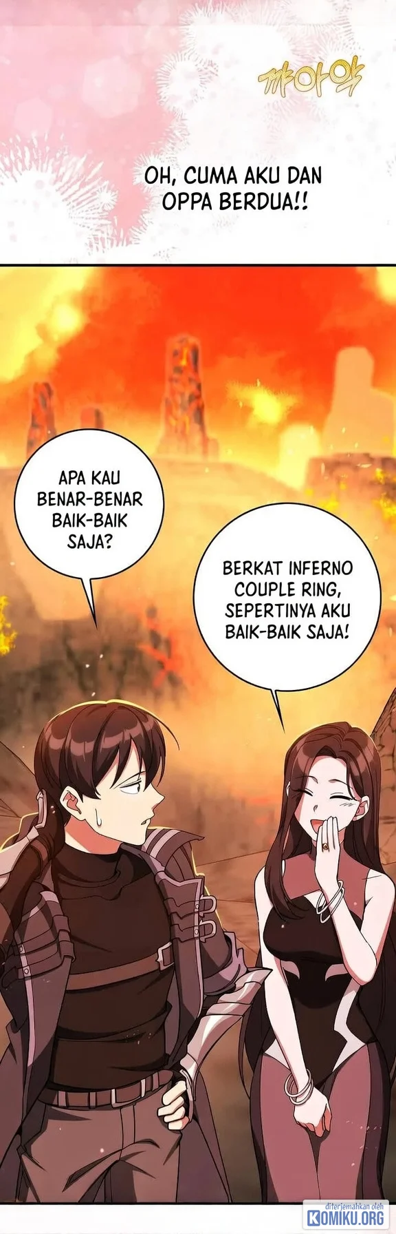 Max Level Player Chapter 86 - halaman 11