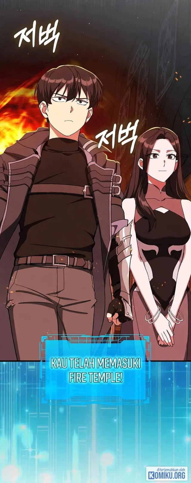 Max Level Player Chapter 87 - halaman 16