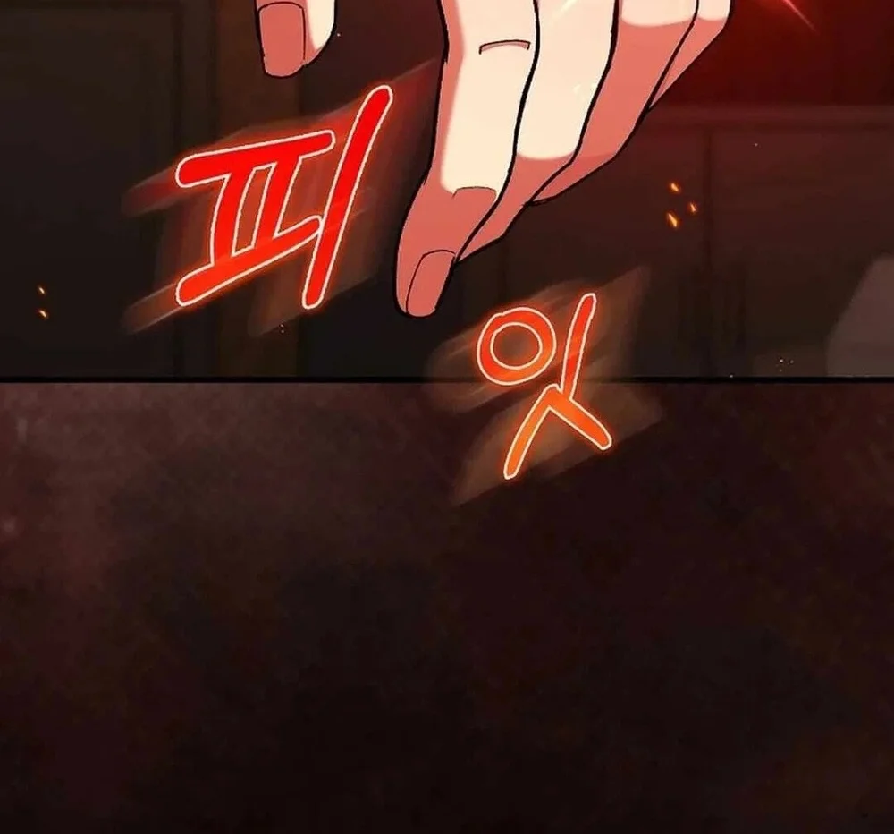 Max Level Player Chapter 87 - halaman 18