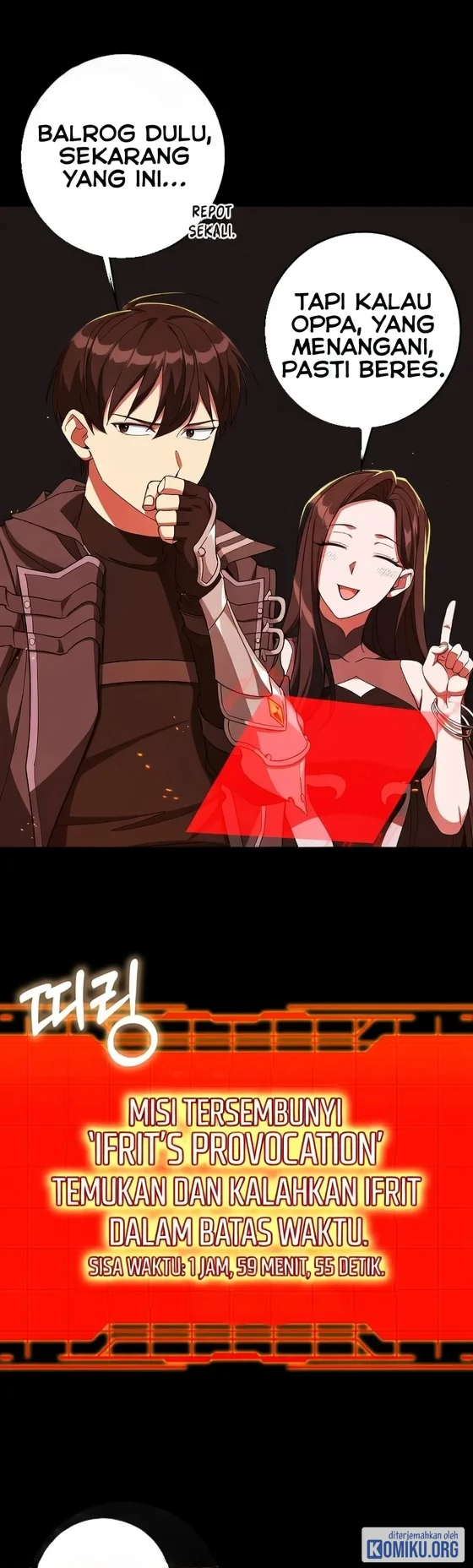 Max Level Player Chapter 87 - halaman 29