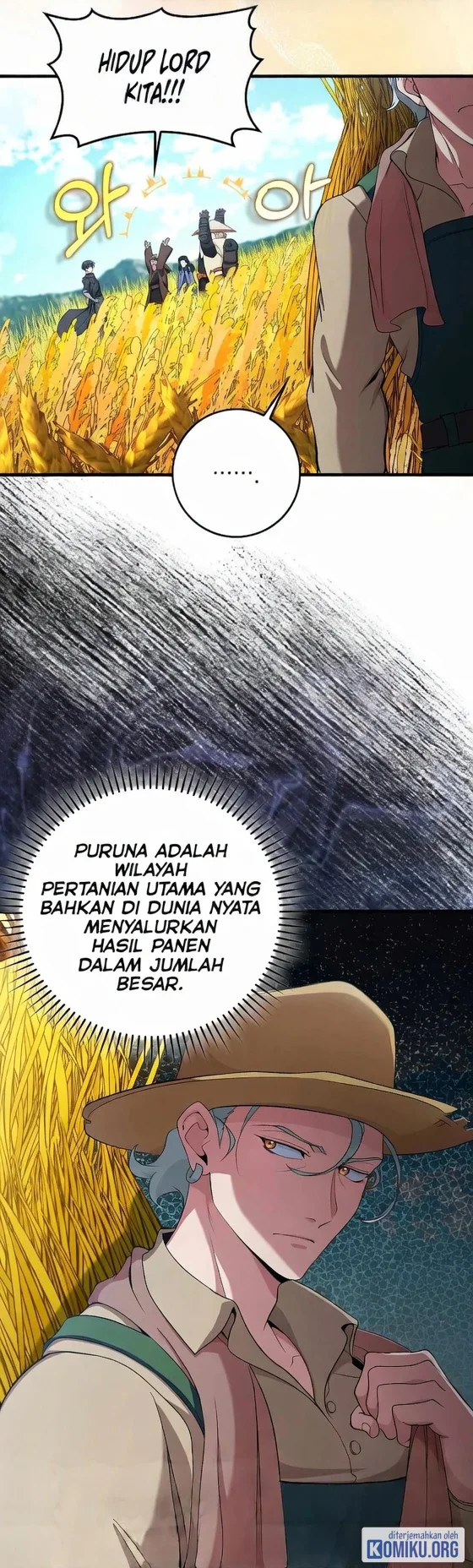 Max Level Player Chapter 88 - halaman 20