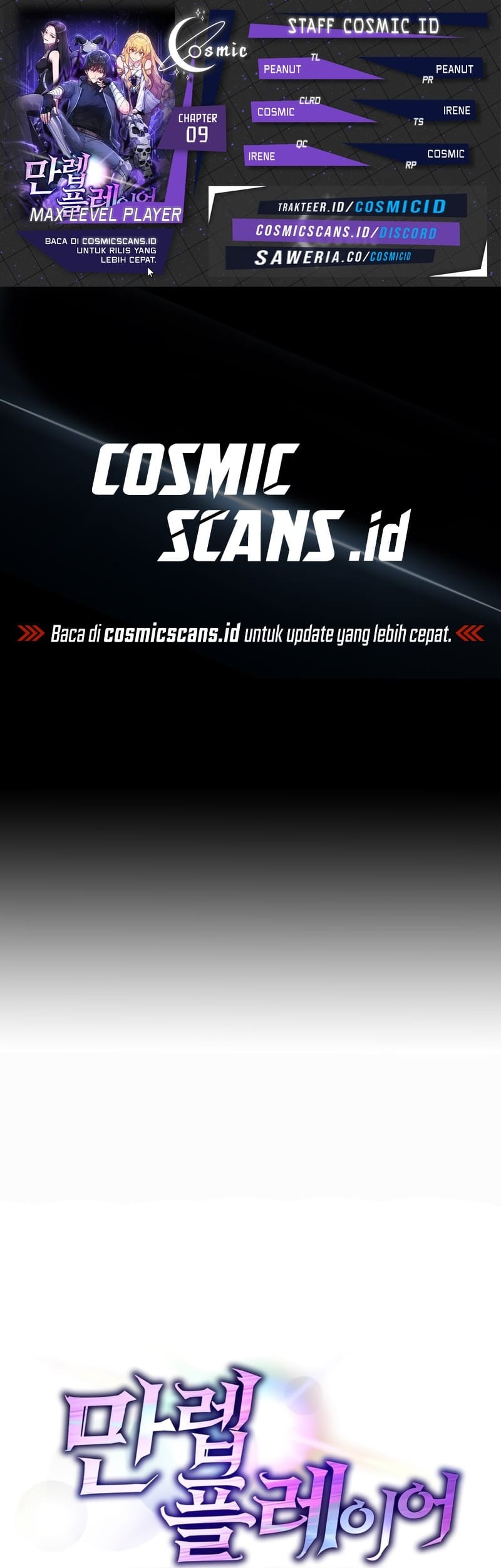 Max Level Player Chapter 9 - halaman 1