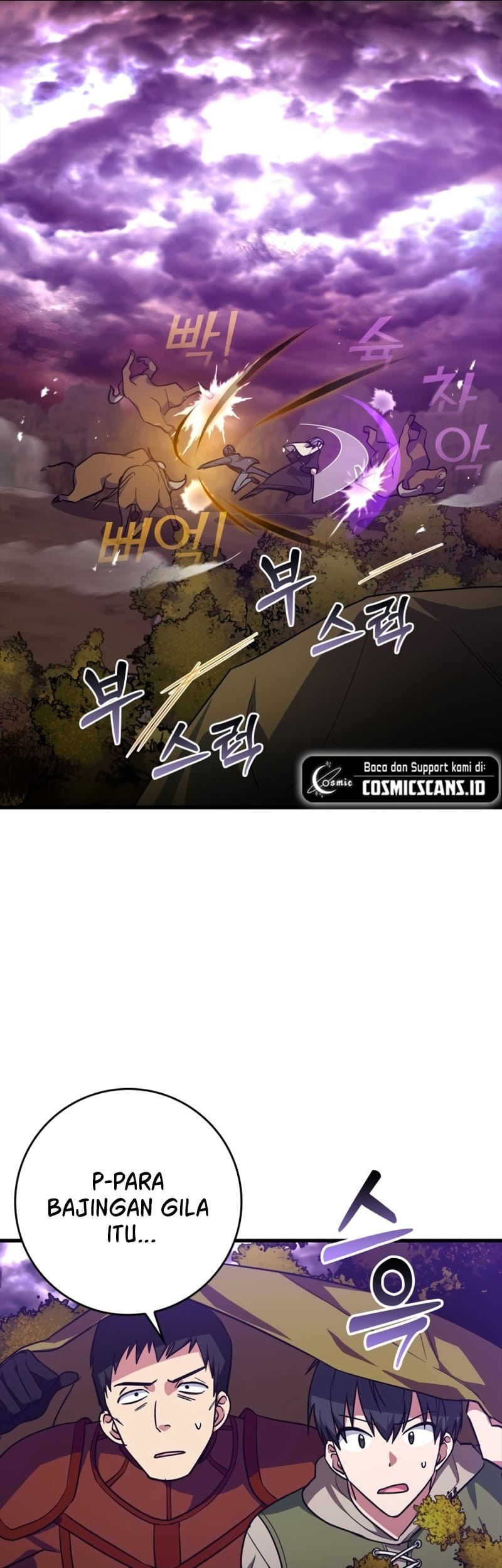 Max Level Player Chapter 9 - halaman 17