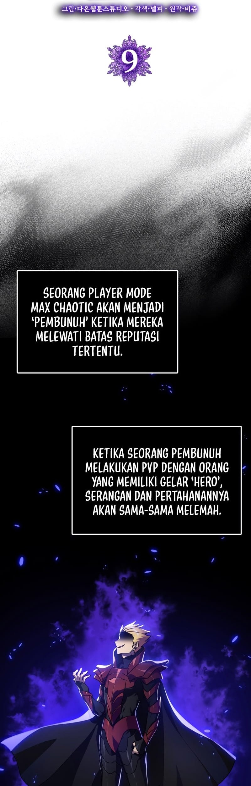 Max Level Player Chapter 9 - halaman 2