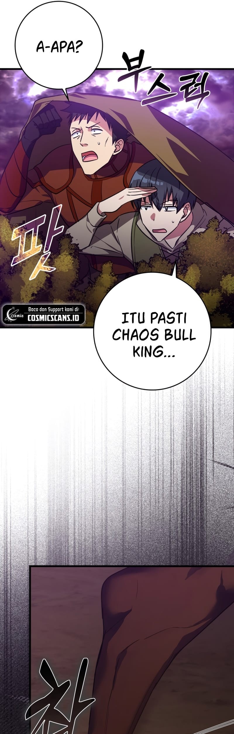Max Level Player Chapter 9 - halaman 29