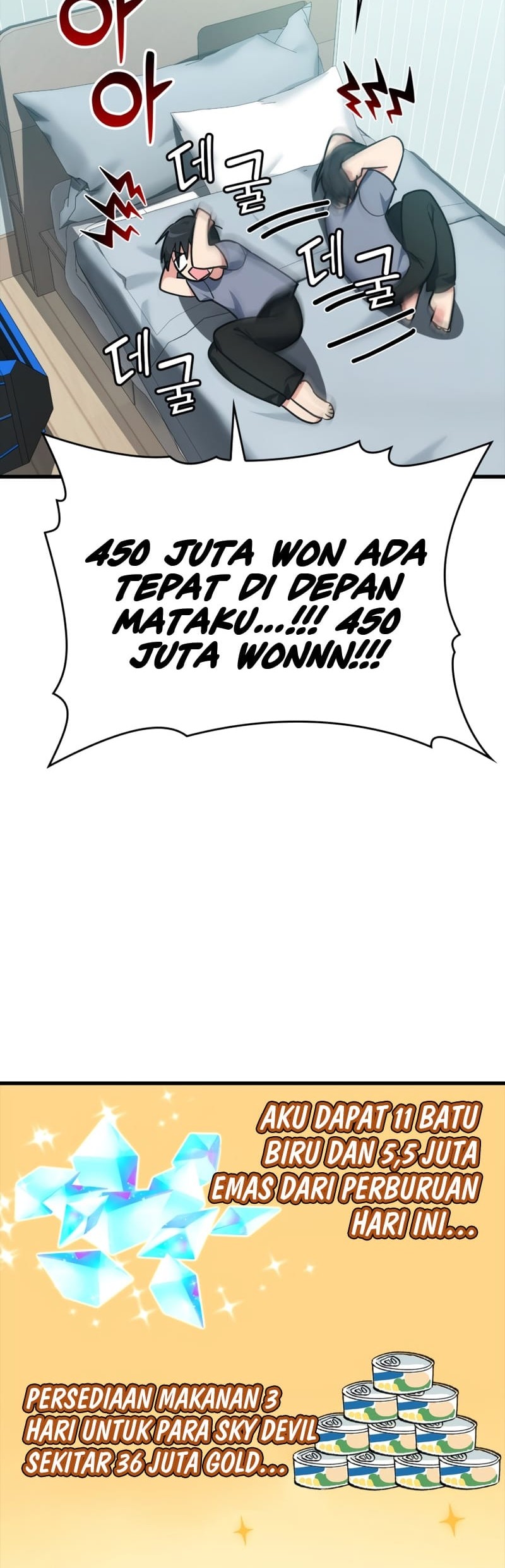 Max Level Player Chapter 9 - halaman 48
