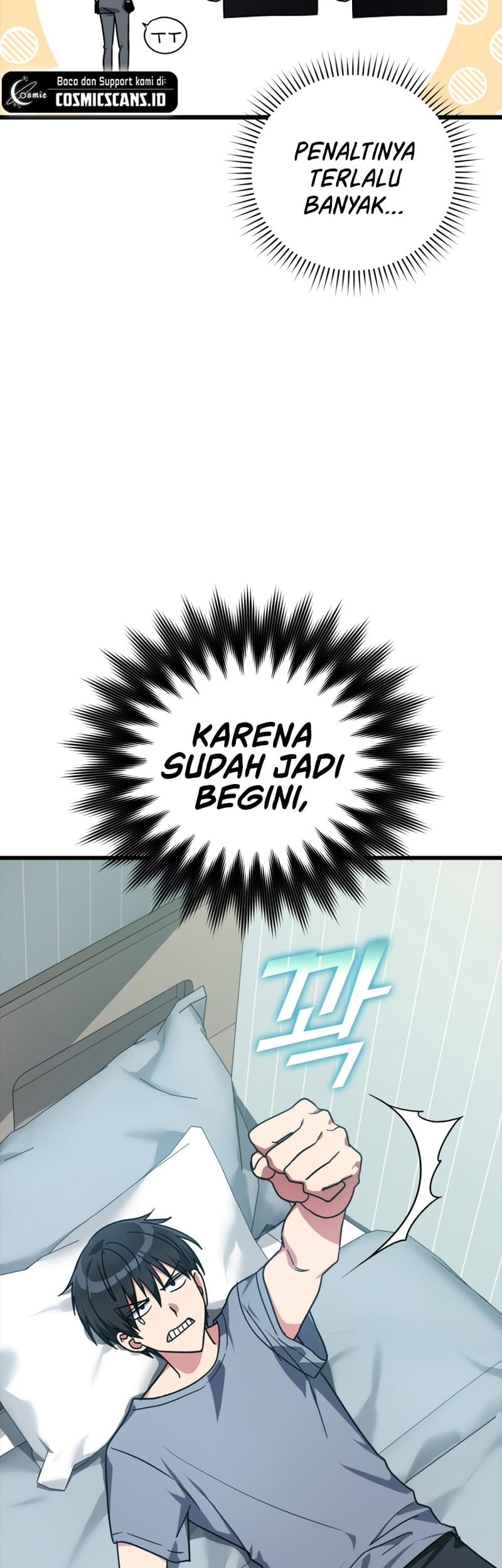 Max Level Player Chapter 9 - halaman 51