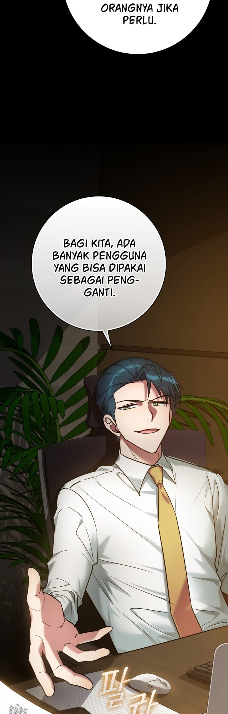 Max Level Player Chapter 9 - halaman 55