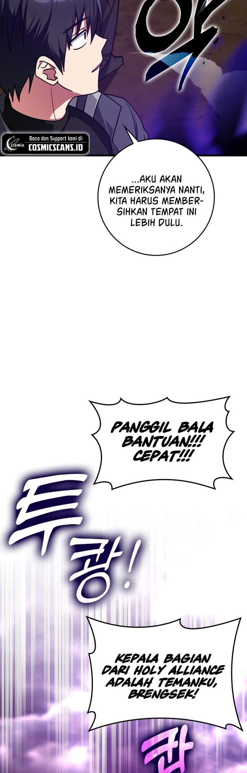 Max Level Player Chapter 9 - halaman 6