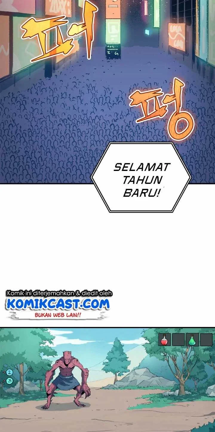 Max Level Returner Chapter 1 - halaman 5