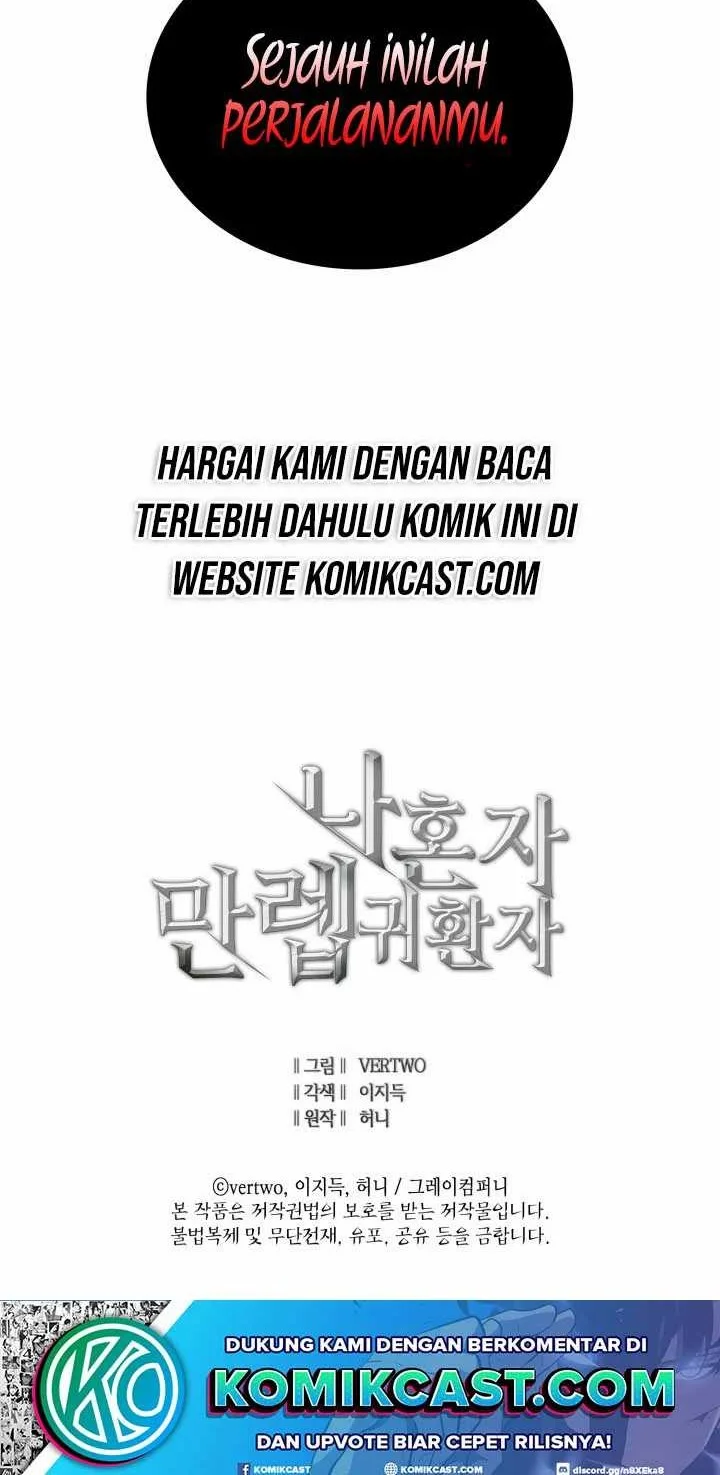 Max Level Returner Chapter 1 - halaman 76