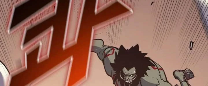 Max Level Returner Chapter 105 - halaman 26