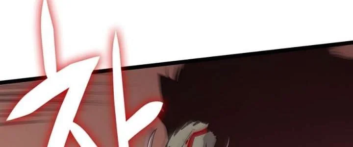 Max Level Returner Chapter 105 - halaman 35