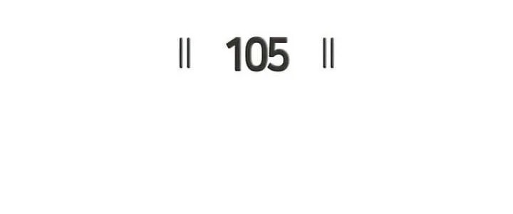 Max Level Returner Chapter 105 - halaman 54
