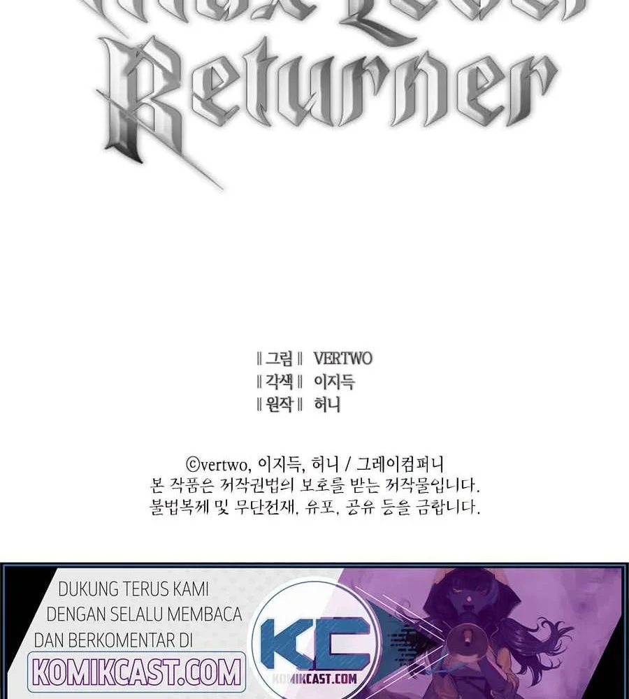 Max Level Returner Chapter 106 - halaman 82