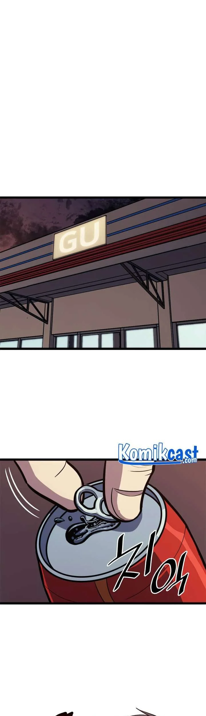Max Level Returner Chapter 107 - halaman 47