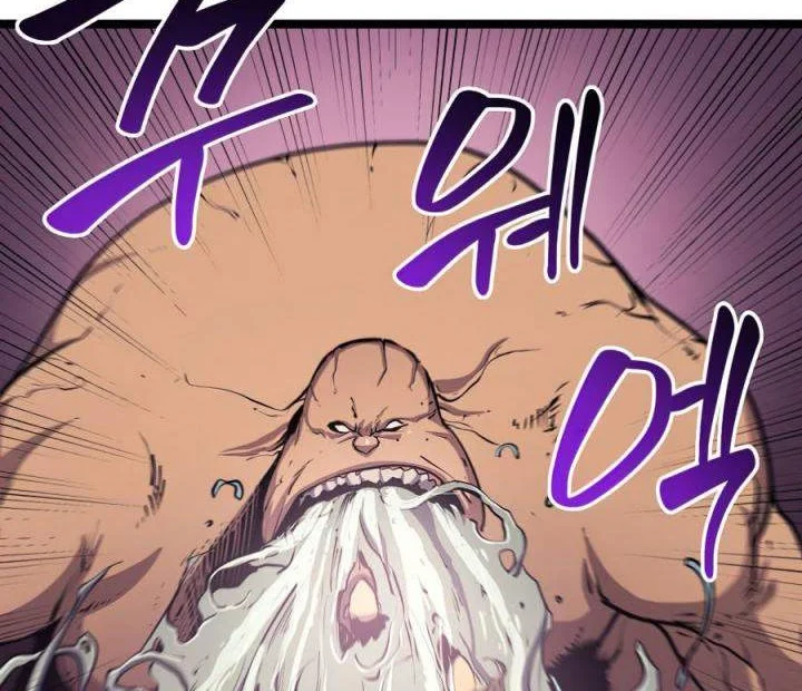 Max Level Returner Chapter 108 - halaman 50