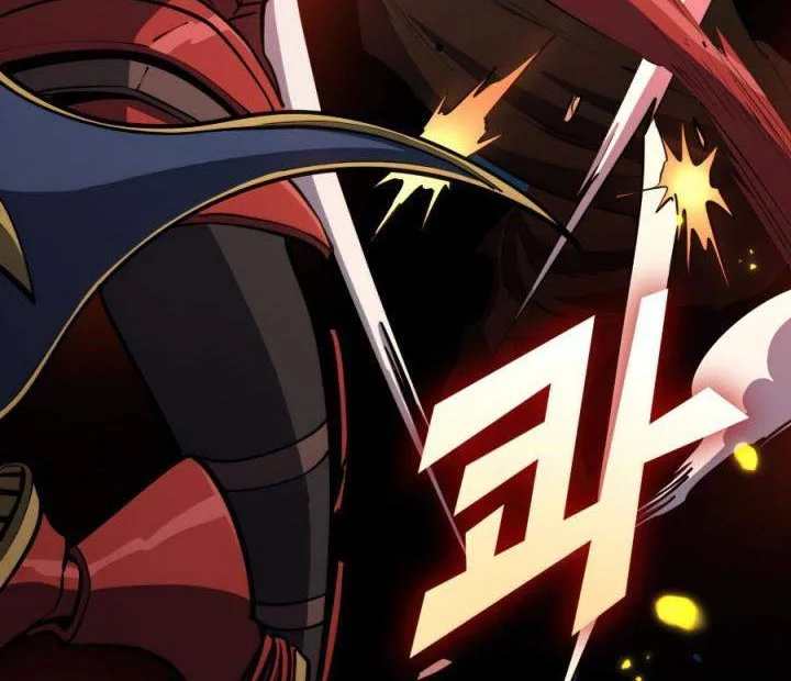 Max Level Returner Chapter 109 - halaman 13