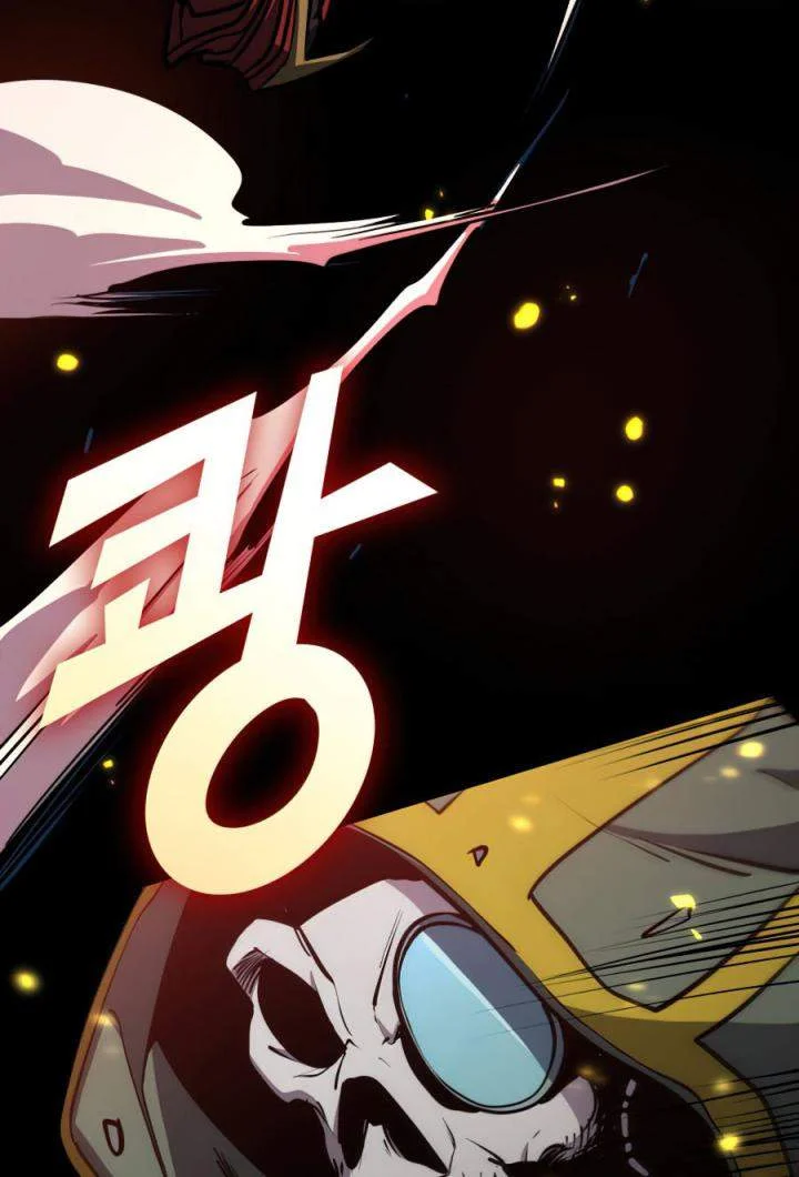 Max Level Returner Chapter 109 - halaman 14