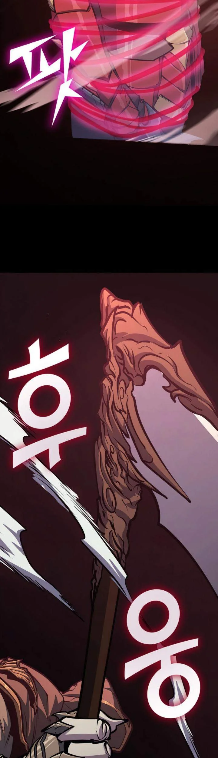 Max Level Returner Chapter 109 - halaman 21