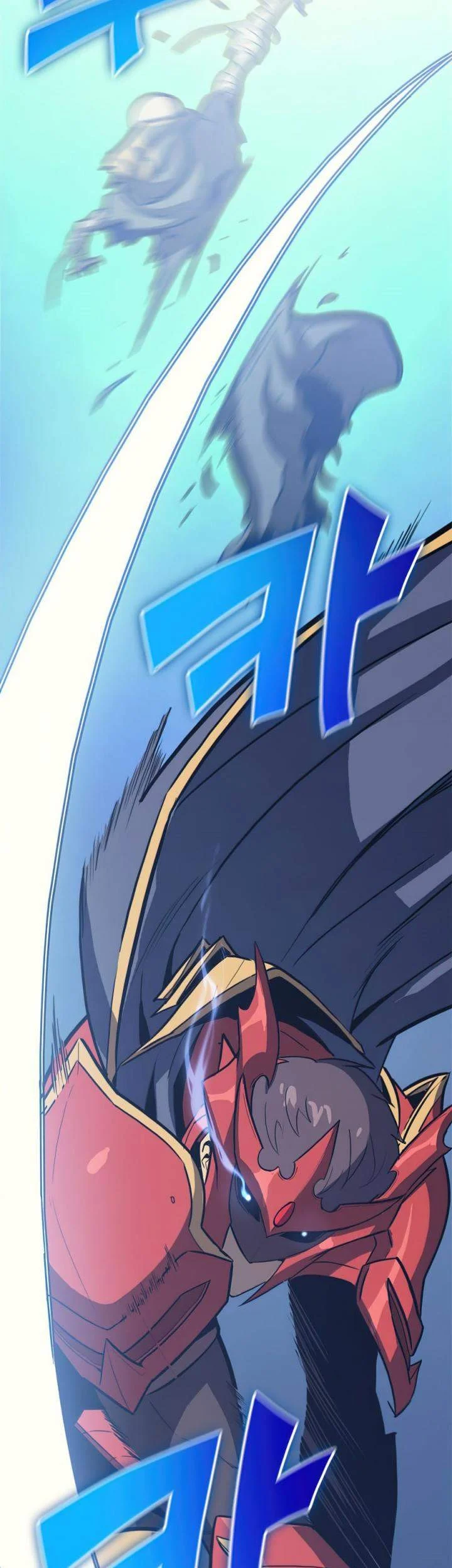 Max Level Returner Chapter 109 - halaman 49