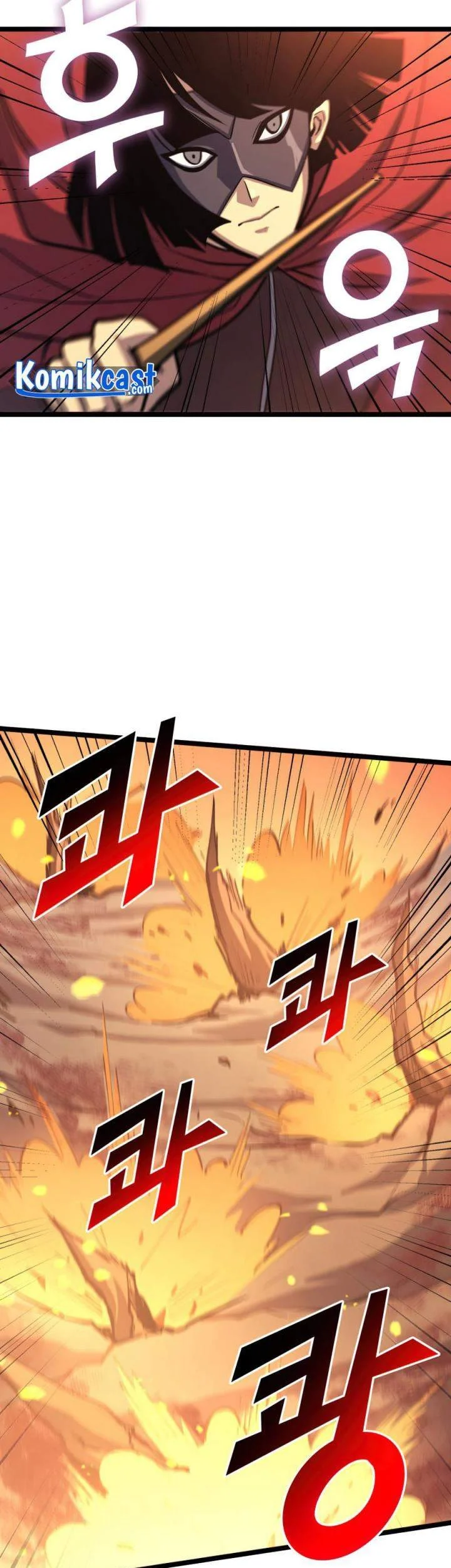 Max Level Returner Chapter 111 - halaman 51