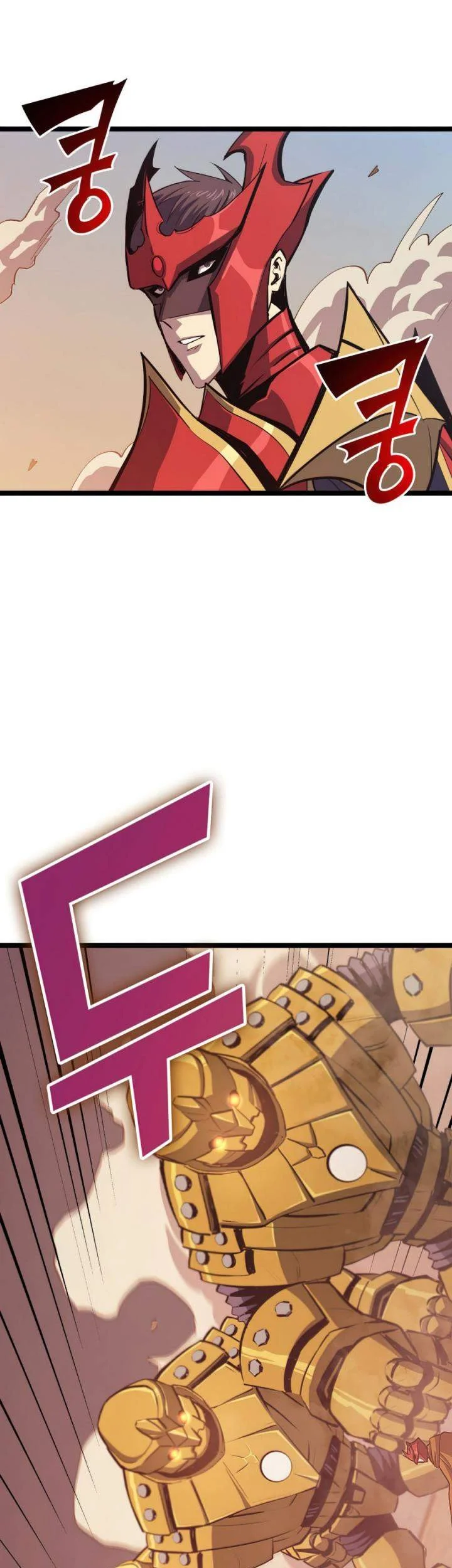 Max Level Returner Chapter 111 - halaman 62