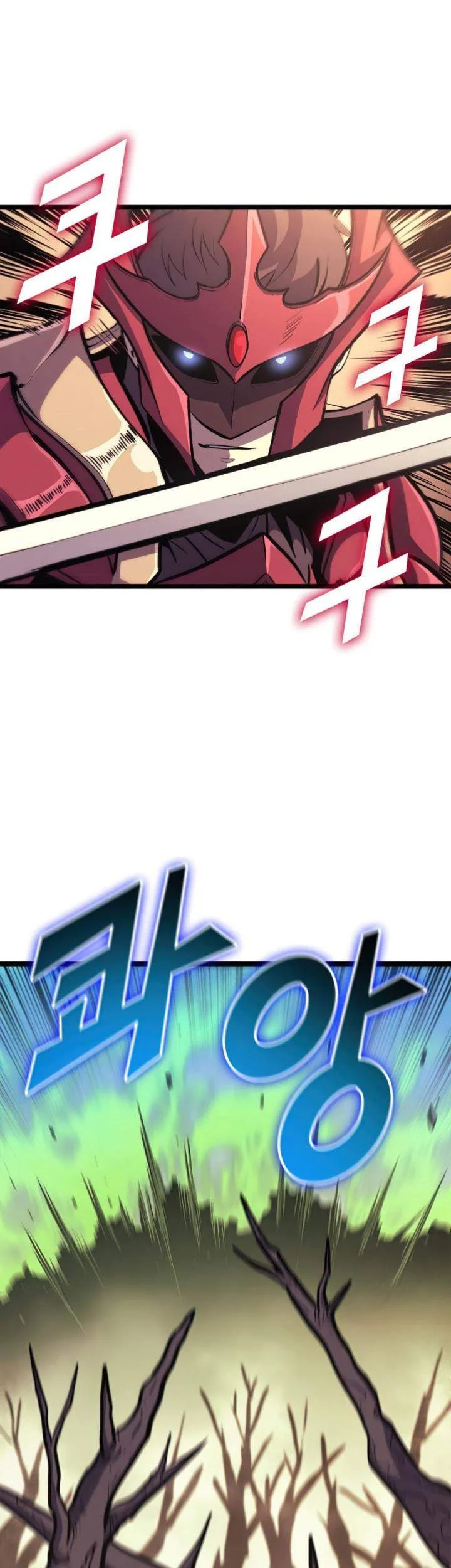 Max Level Returner Chapter 112 - halaman 42