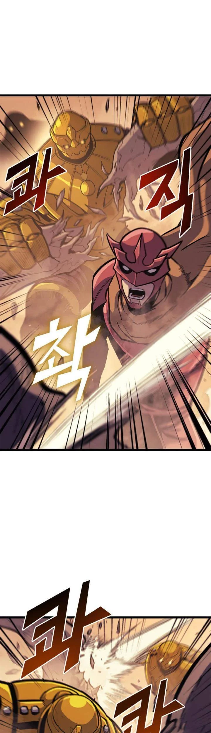 Max Level Returner Chapter 112 - halaman 6