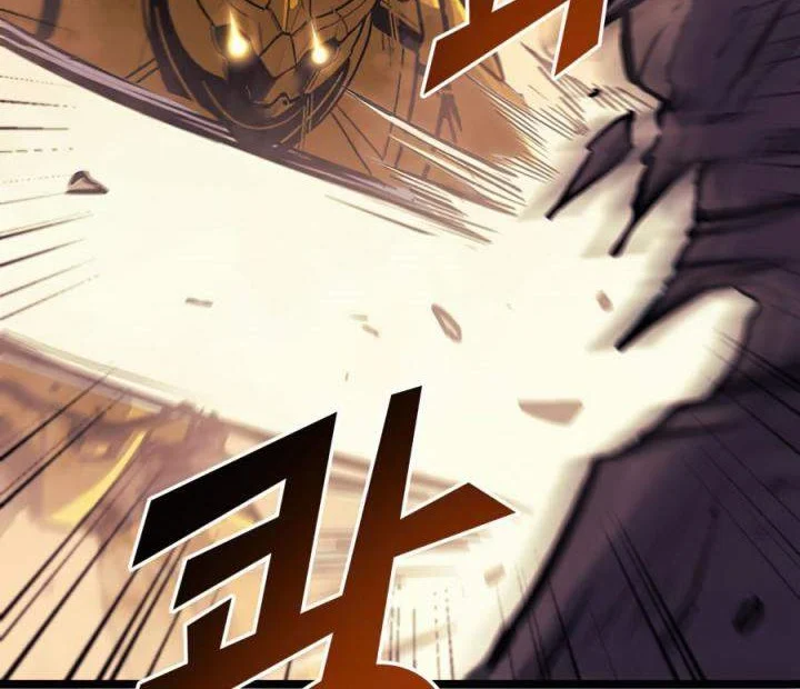 Max Level Returner Chapter 112 - halaman 7