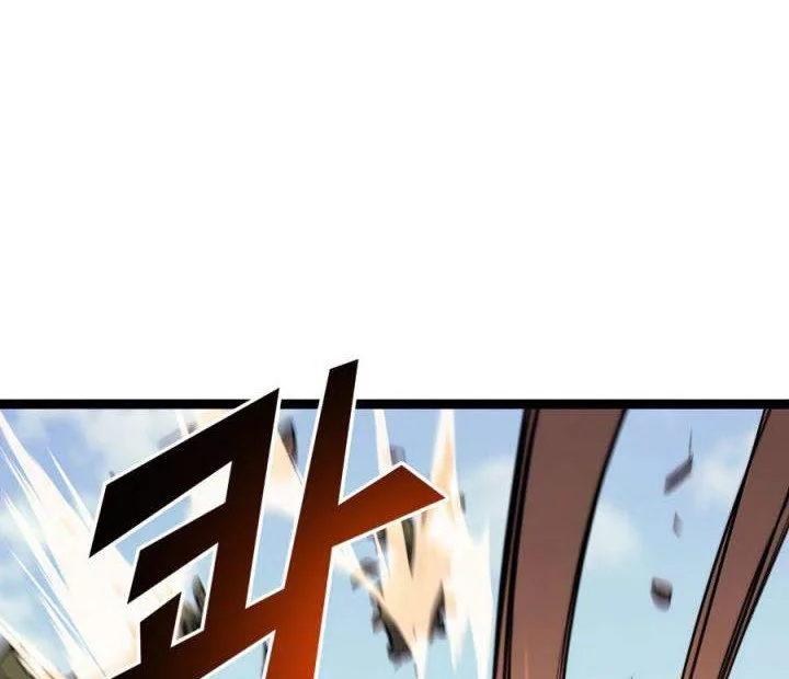 Max Level Returner Chapter 113 - halaman 48