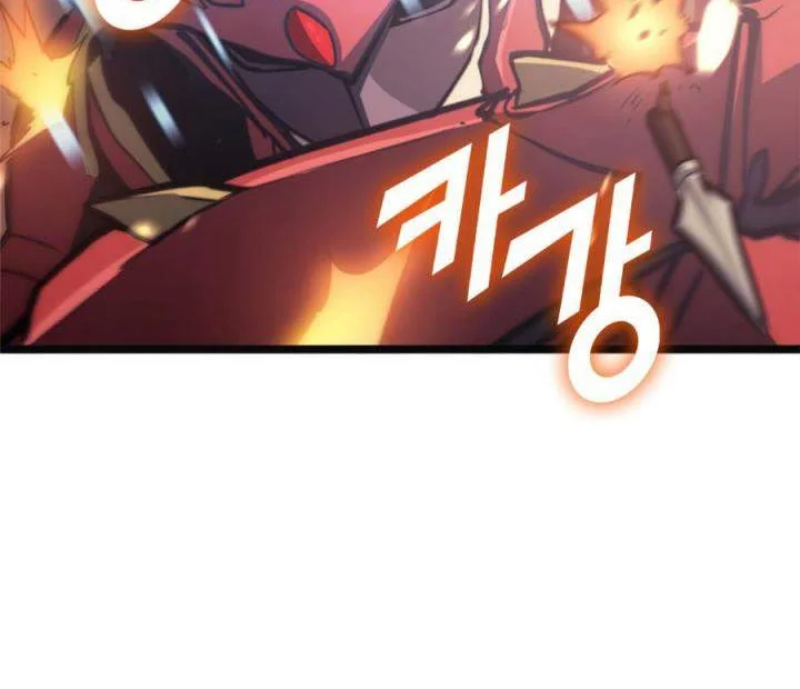 Max Level Returner Chapter 114 - halaman 33