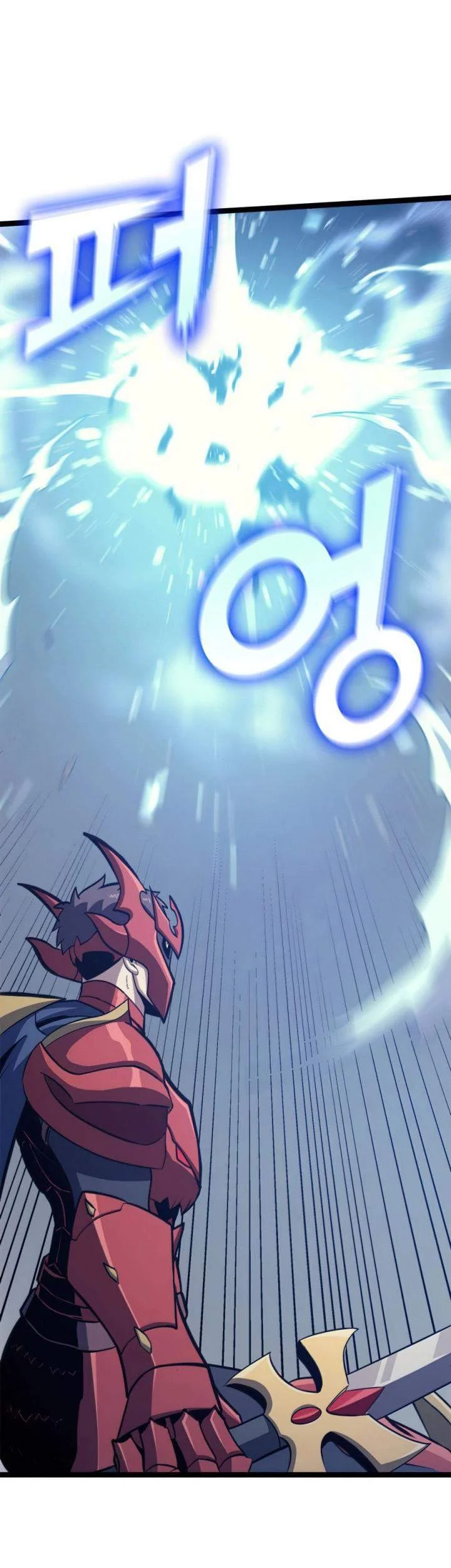 Max Level Returner Chapter 114 - halaman 81