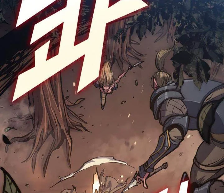 Max Level Returner Chapter 115 - halaman 24