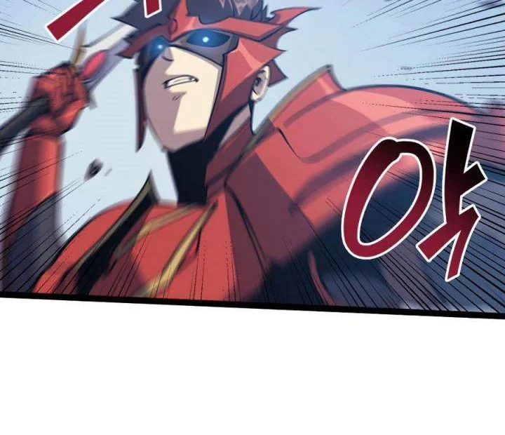 Max Level Returner Chapter 115 - halaman 37