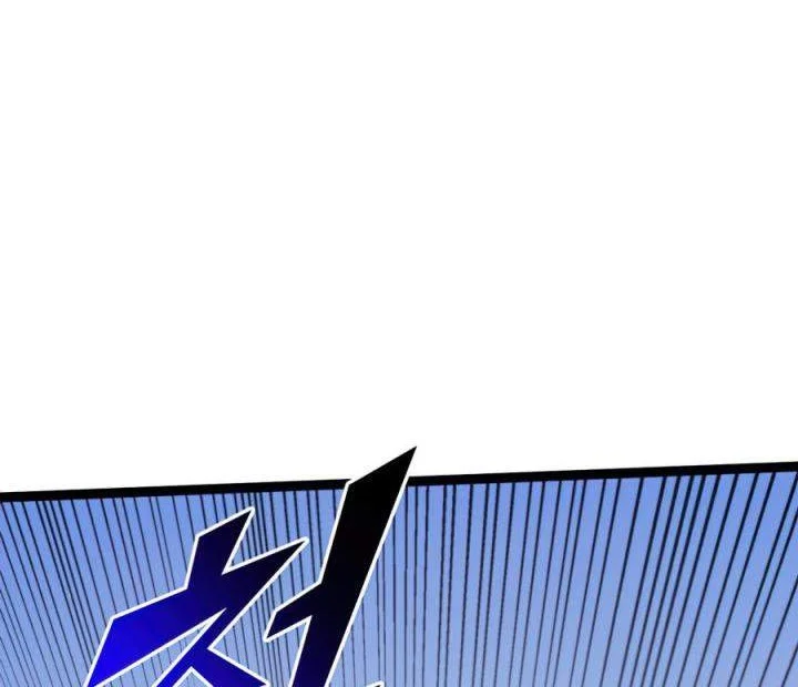 Max Level Returner Chapter 115 - halaman 46