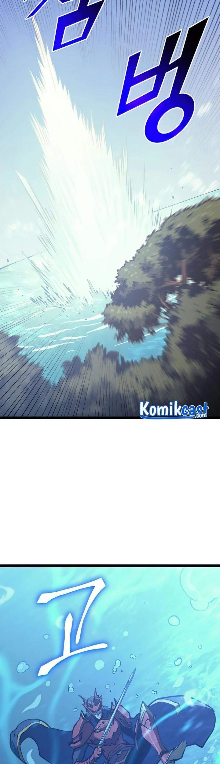 Max Level Returner Chapter 115 - halaman 47