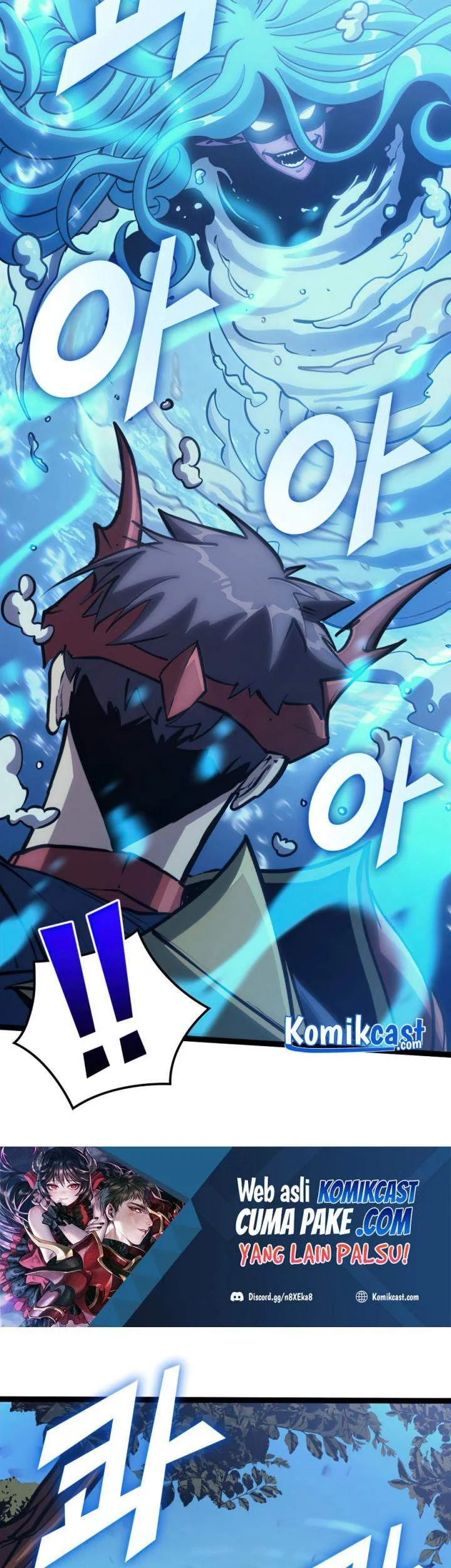 Max Level Returner Chapter 115 - halaman 51