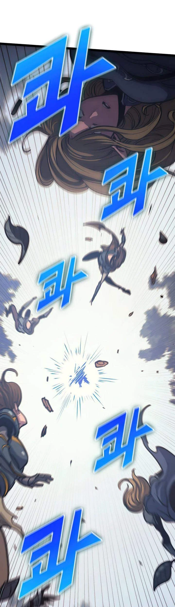 Max Level Returner Chapter 115 - halaman 64