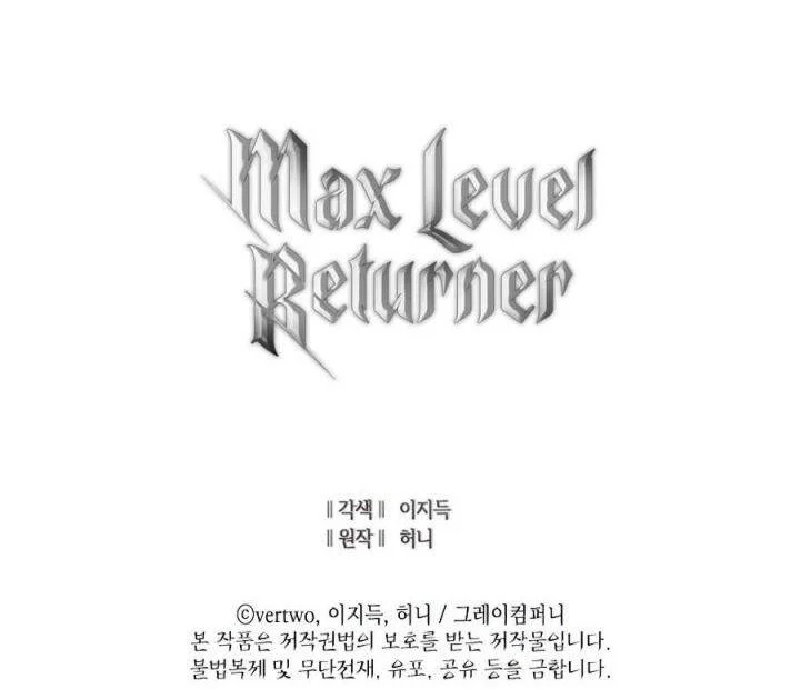 Max Level Returner Chapter 115 - halaman 92