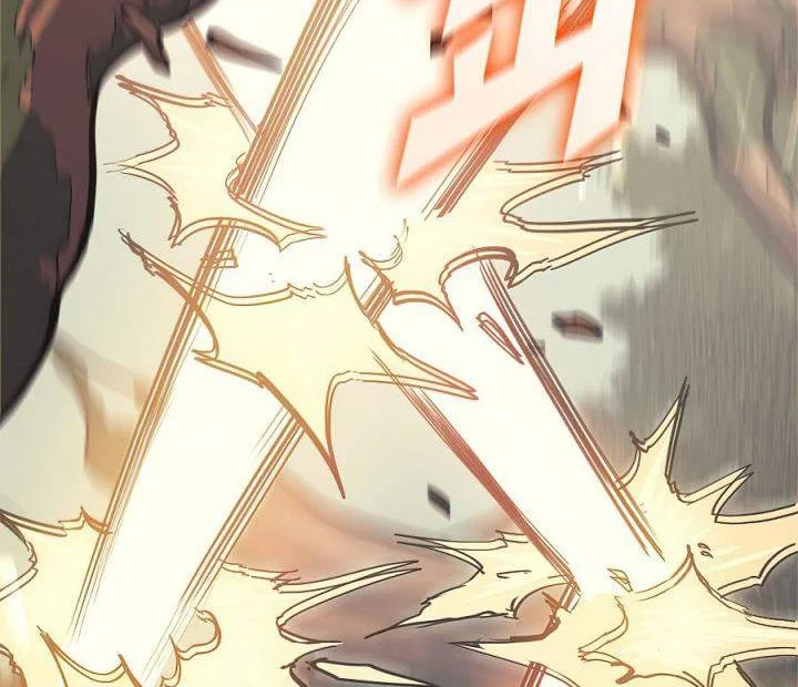Max Level Returner Chapter 116 - halaman 20