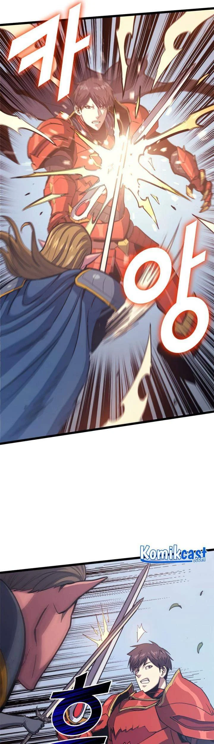 Max Level Returner Chapter 116 - halaman 28