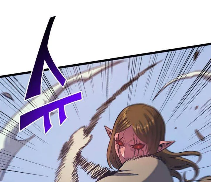 Max Level Returner Chapter 116 - halaman 39