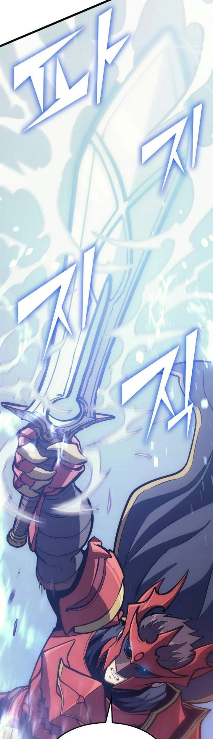 Max Level Returner Chapter 116 - halaman 43