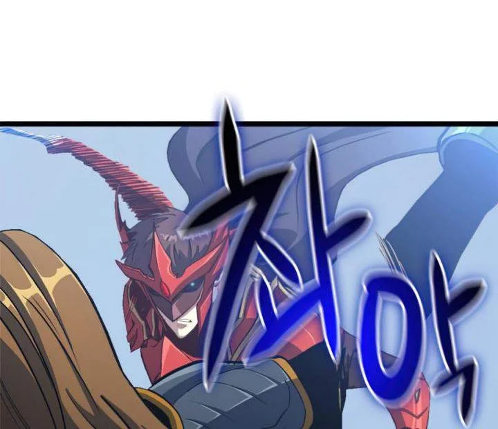 Max Level Returner Chapter 116 - halaman 52